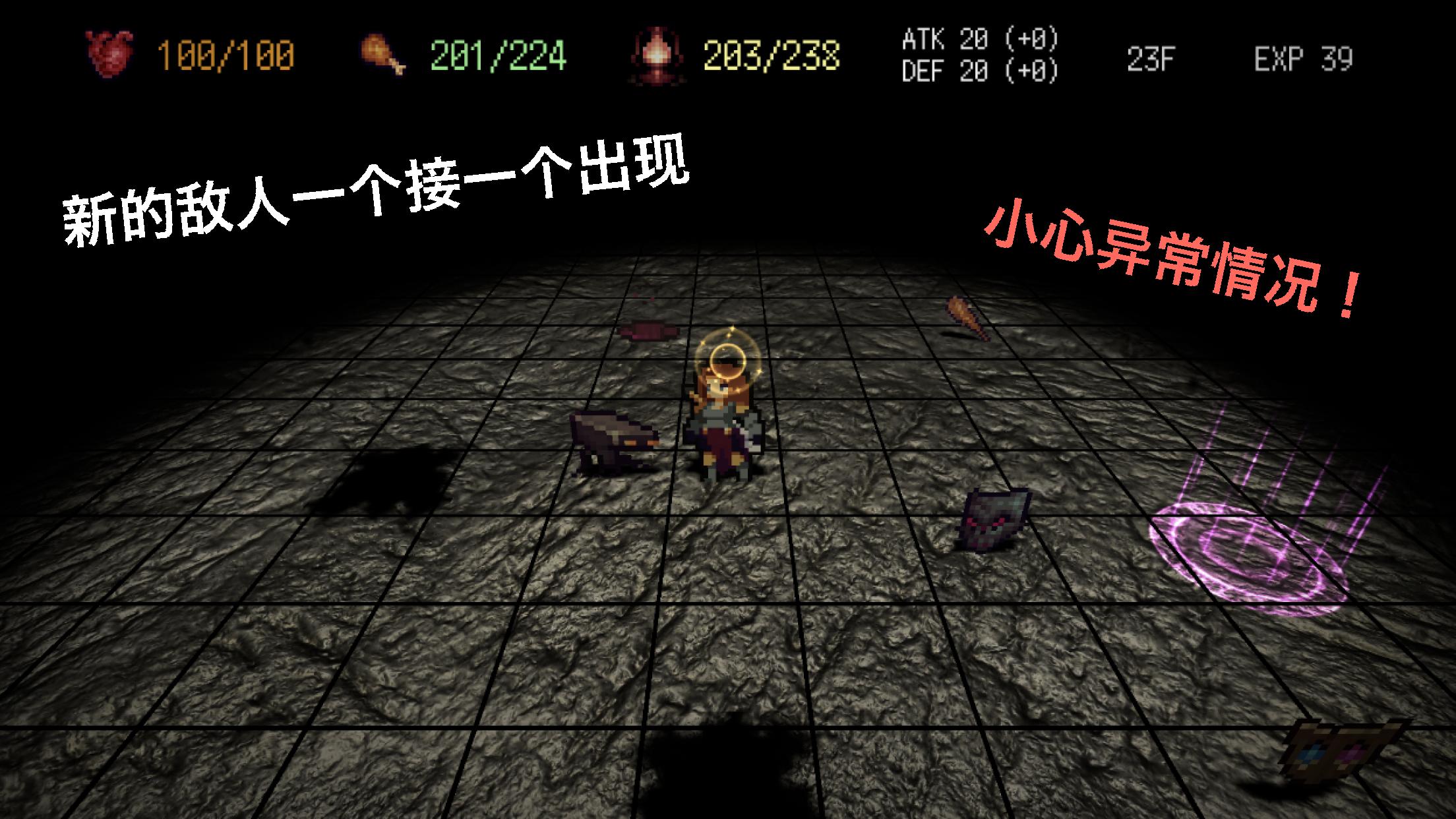 洞穴探险士兵