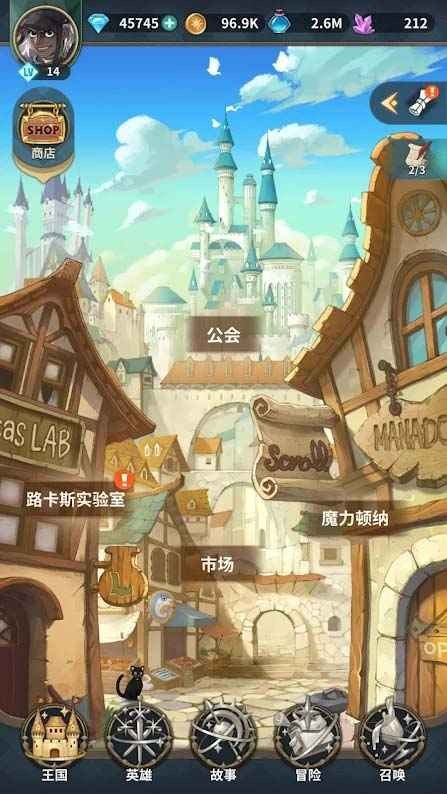 ZIO：魔法卷轴商人