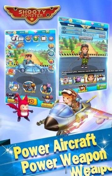 射击的怪物手机游戏最新正版下载