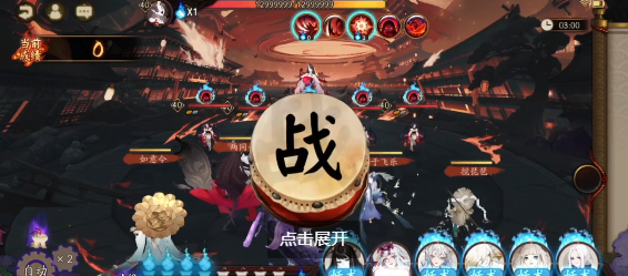 《阴阳师》赤月复苏通用阵容推荐
