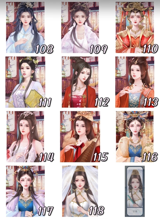 《皇帝模拟器》96-191号妃子立绘分享