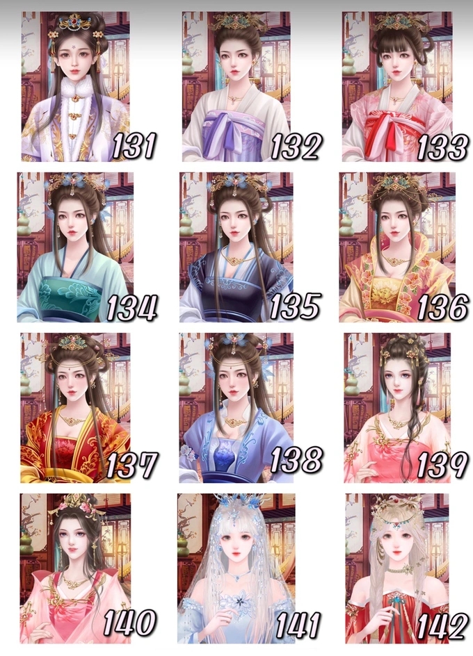 《皇帝模拟器》96-191号妃子立绘分享