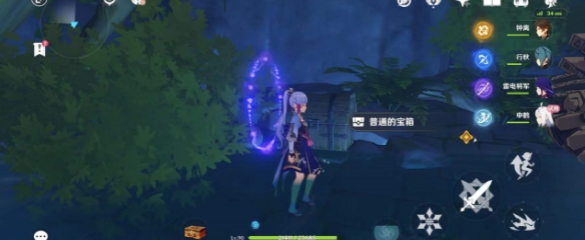 《原神》风起鹤归任务攻略