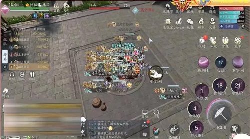 《天涯明月刀手游》江山挑战天香心法搭配攻略