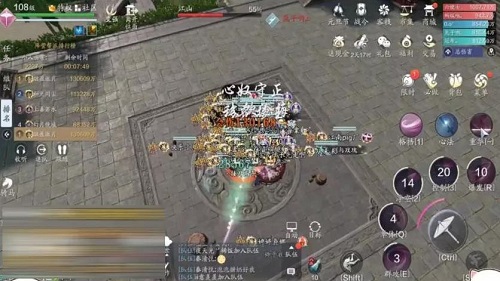 《天涯明月刀手游》江山挑战天香心法搭配攻略