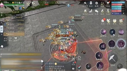 《天涯明月刀手游》江山挑战天香心法搭配攻略