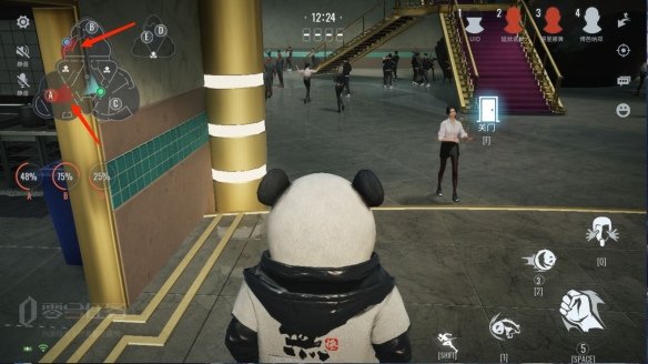 6