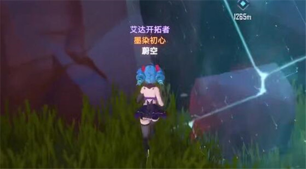 幻塔第四区进入方法