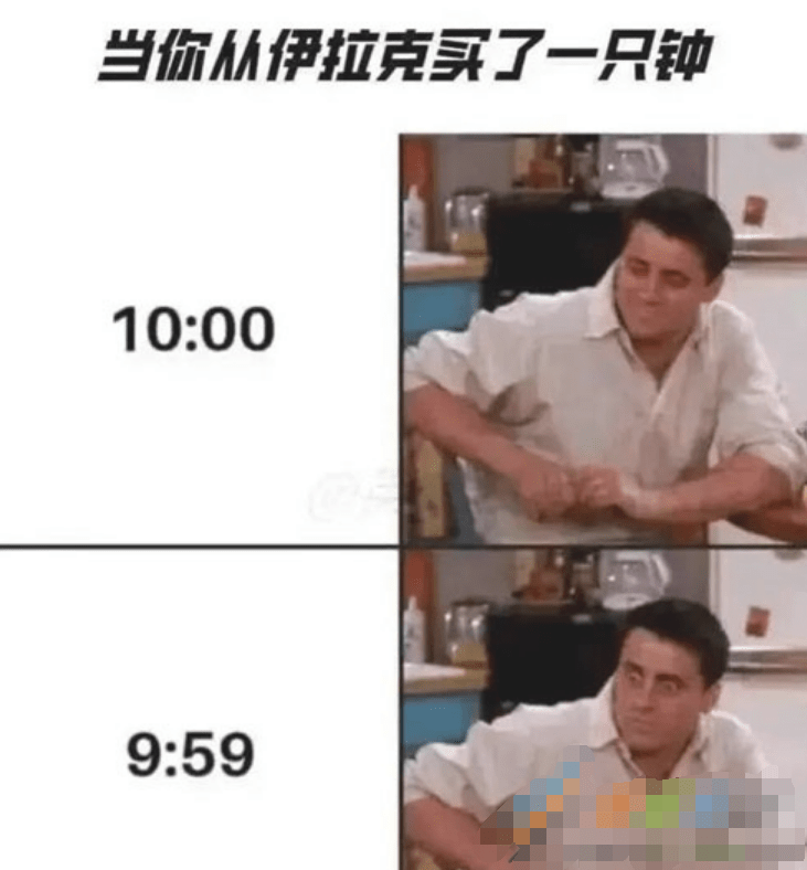 1641524353577538.png