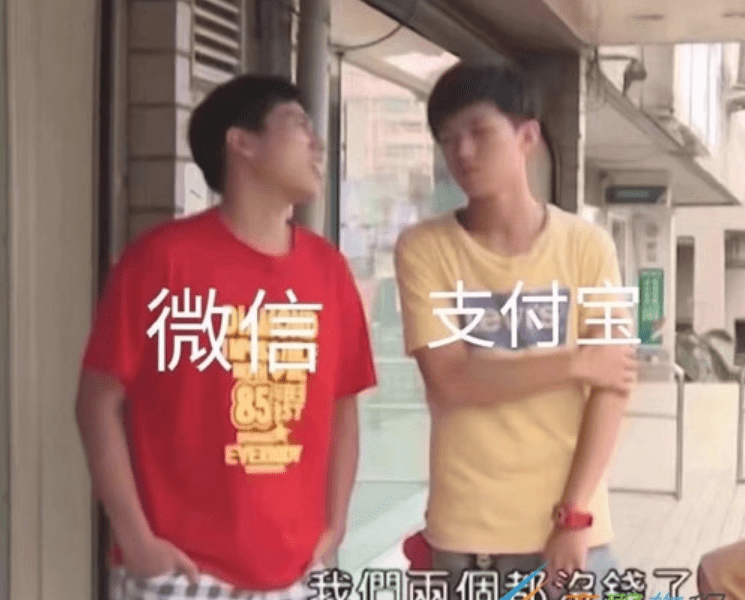 对不起钱钱我真的很需要这个是什么梗