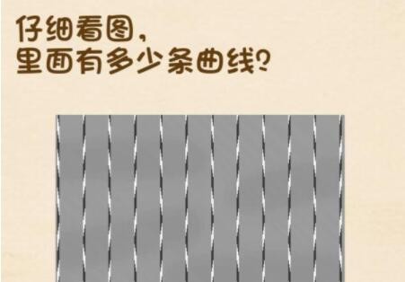 全民烧脑3第74关攻略