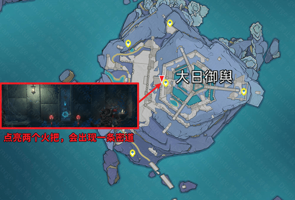 《原神》渊下宫世界任务许伯利翁哀歌全面讲解