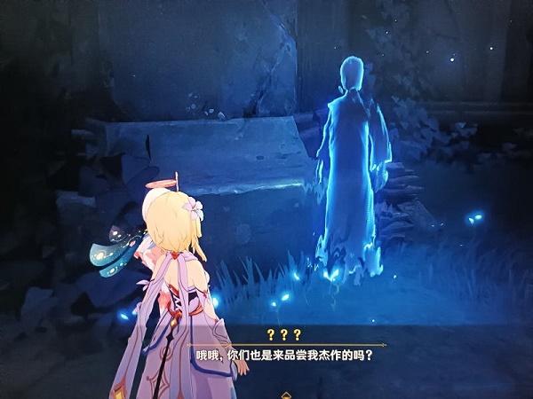 《原神》伊达的迷宫解密流程分享