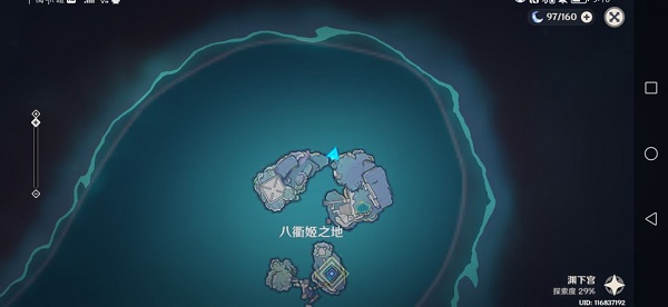 《原神》厄瑞波斯的秘密任务攻略