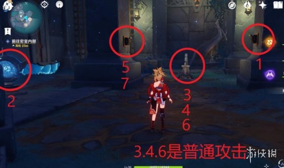 4