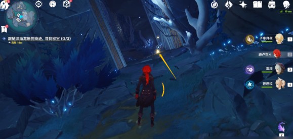 《原神》寻得龙蛇踪最全流程图文攻略分享