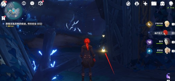 《原神》寻得龙蛇踪最全流程图文攻略分享