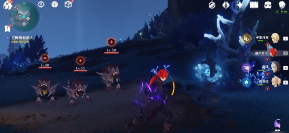 《原神》寻得龙蛇踪最全流程图文攻略分享