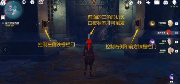 《原神》寻得龙蛇踪最全流程图文攻略分享