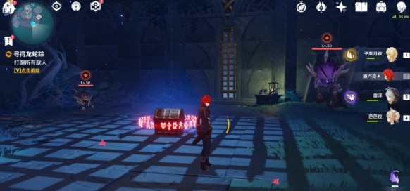 《原神》寻得龙蛇踪最全流程图文攻略分享