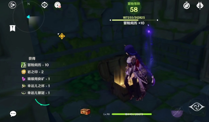 《原神》鸣海栖霞洞天秘境全部宝箱位置汇总