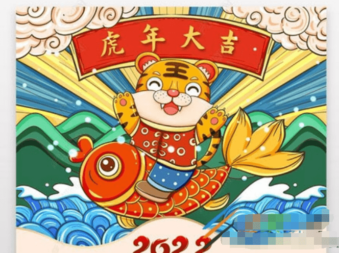 1641608596576284.png
