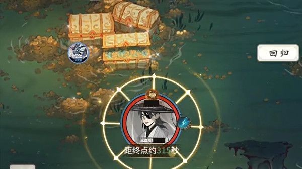 一念逍遥多宝试炼怎么玩