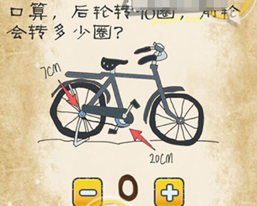 最囧游戏系列第2关攻略