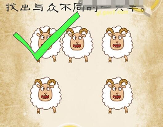 最囧游戏系列第4关攻略