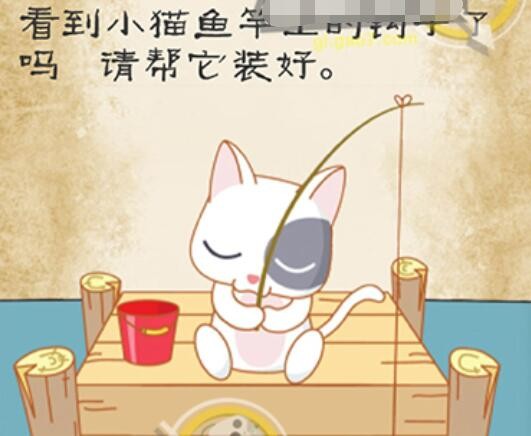 最囧游戏系列第9关攻略