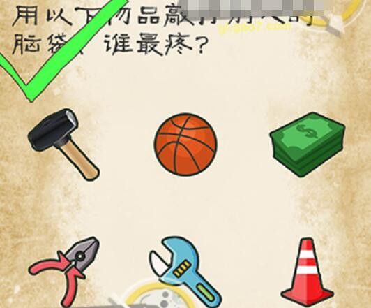 最囧游戏系列第10关攻略