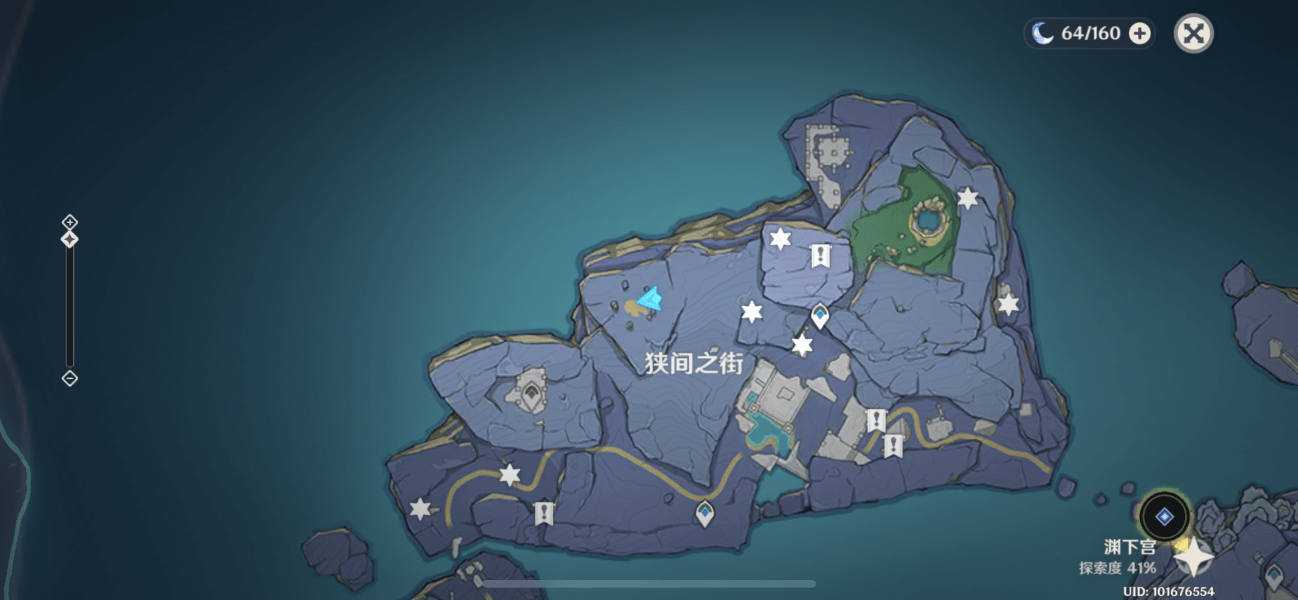《原神》神舆之辔获取方法介绍