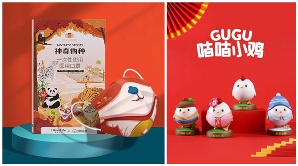 《支付宝》集五福2022年奖励一览