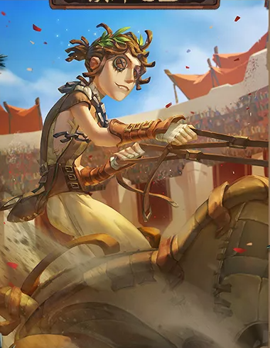 《第五人格》囚徒-宾虚时装介绍