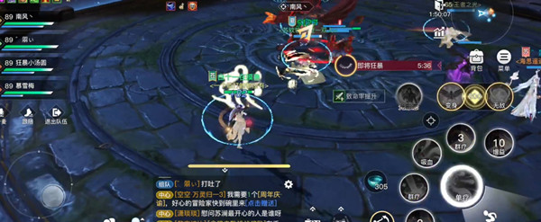 天谕手游消失的冒险家任务如何完成
