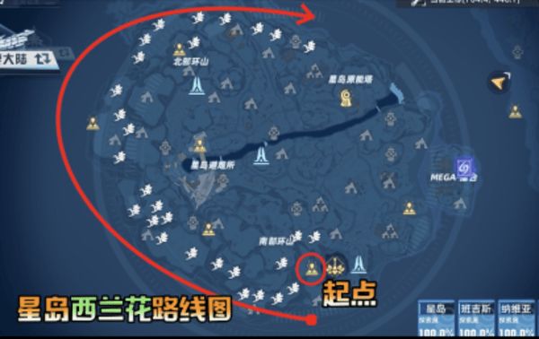 《幻塔》农作物植物成就完成攻略