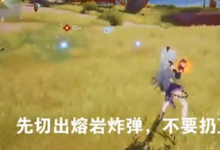 《幻塔》卡无限机甲BUG教程