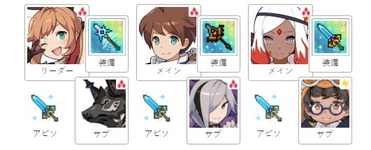 《世界弹射物语》火狼贯通火玩法攻略