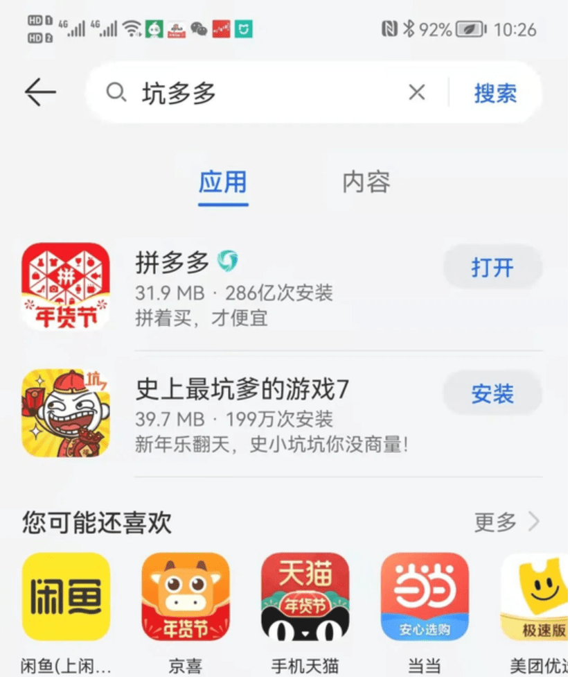 1641782798998373.png