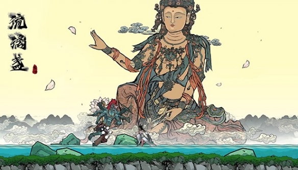 2