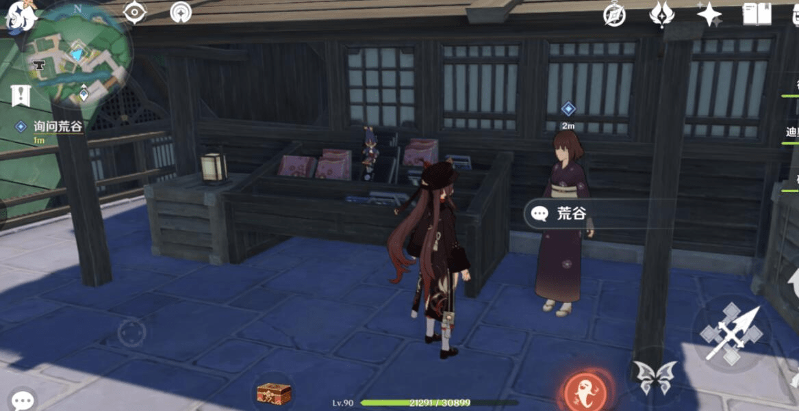 《原神》2.4版本蒲公英的归宿任务图文攻略一览