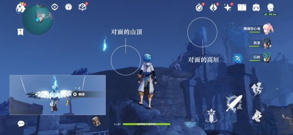 《原神》八衢彦之地高门之火解谜攻略流程一览