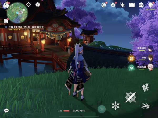 《原神》顶替者的秘密任务流程攻略分享
