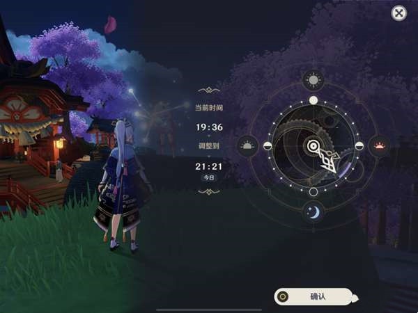 《原神》顶替者的秘密任务流程攻略分享