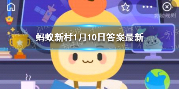 腊八是农历几月几日蚂蚁新村 过了腊八就是年中腊八是农历