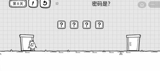 茶叶蛋大冒险第8关攻略