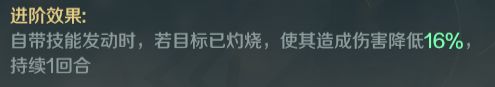《文明与征服》西奥多拉天赋加点攻略
