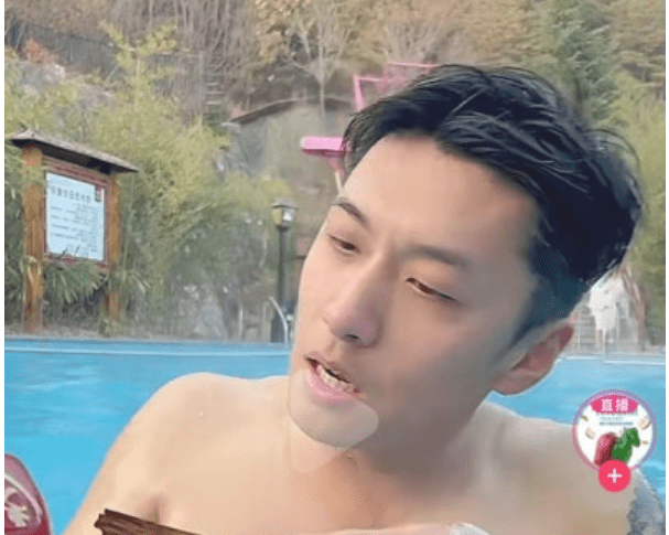 天水的苹果是什么梗