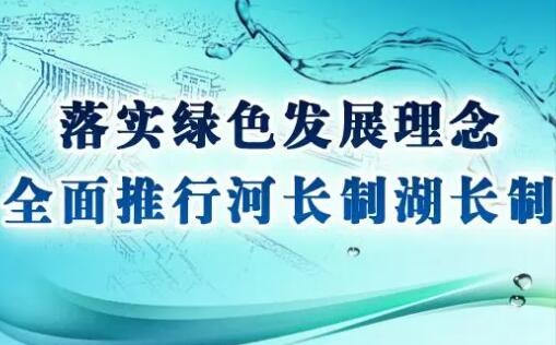 为综合整治农村水环境，推进美丽乡村建设。需要以（）和（）的处理为重点。