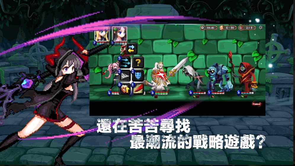 地下城与公主最新版